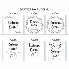Wzory grawerów na pudełko z napisem "Kochana Ciociu!". Czy to ciocia chrzestna czy matka chrzestna, na pewno ucieszy się z takiego prezentu.